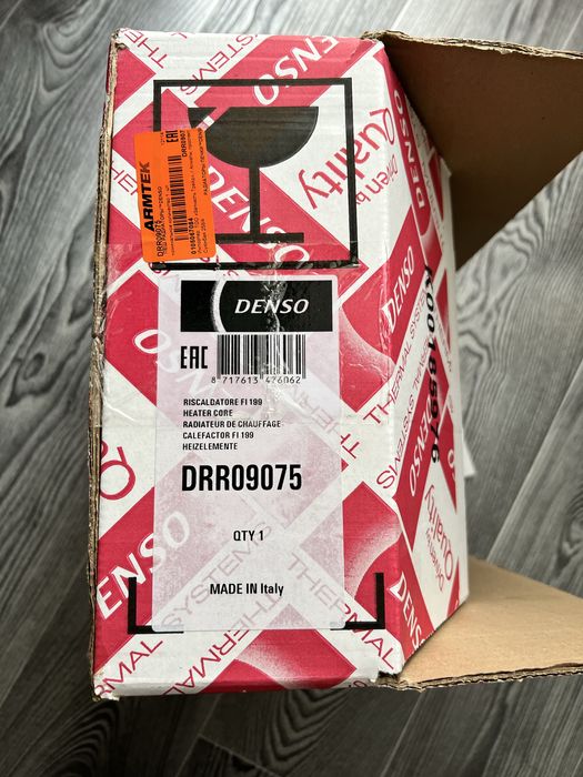 Радиатор печки Opel Corsa