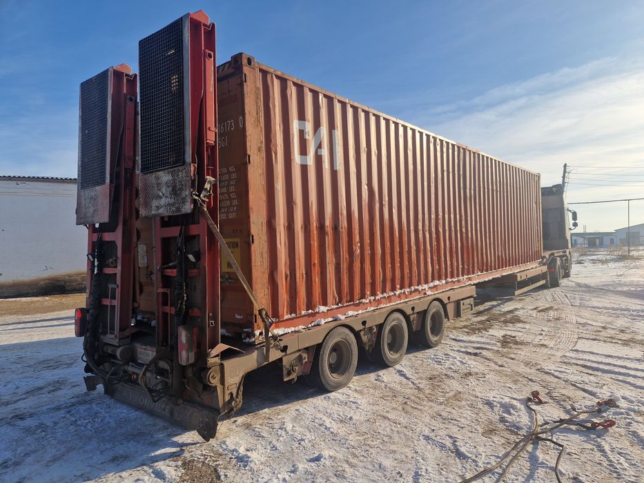 Трал услуги по город за город