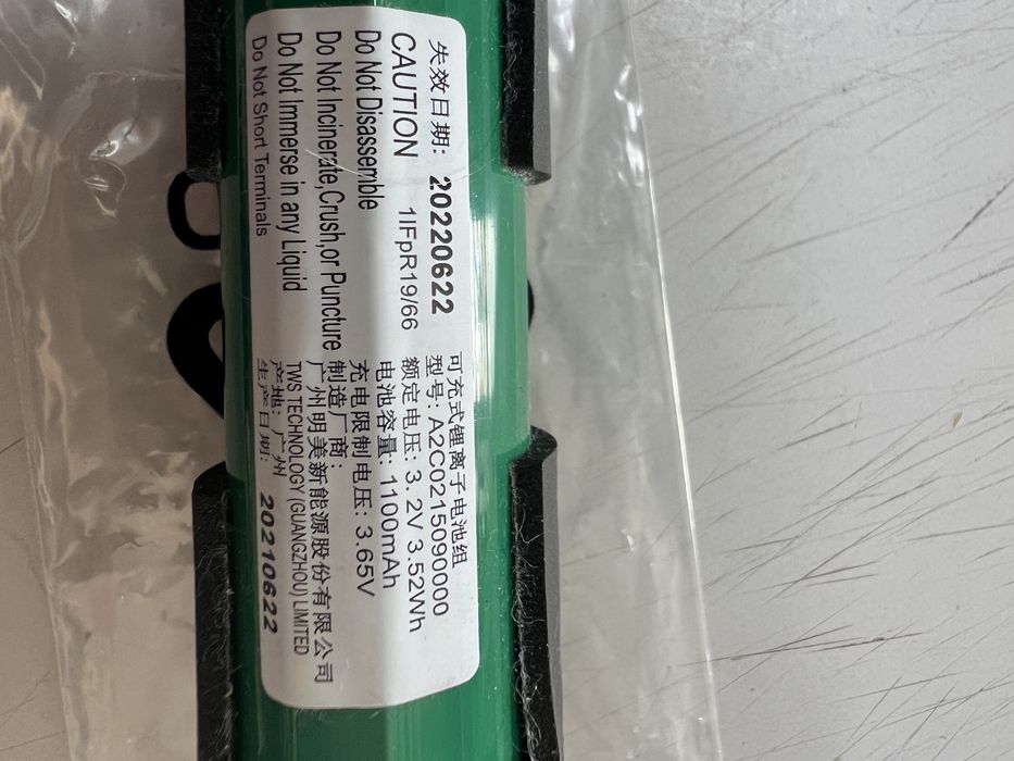 Baterie Sistem SOS Renault