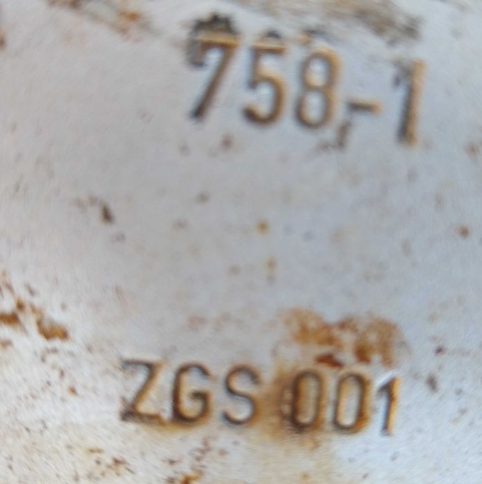 Джанти за Mercedes Ateko