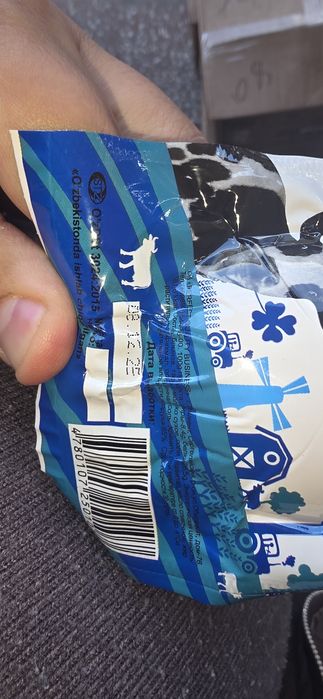 Принтер-дотировщик Lead Tech (рабочий)