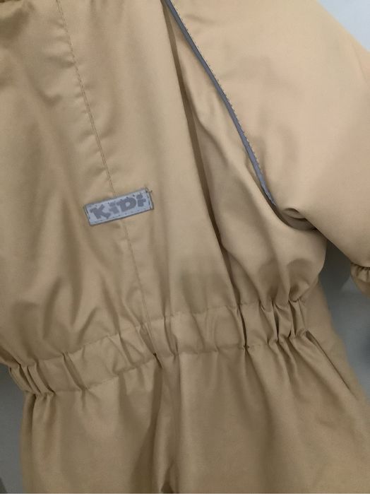 Комбинезон зимний