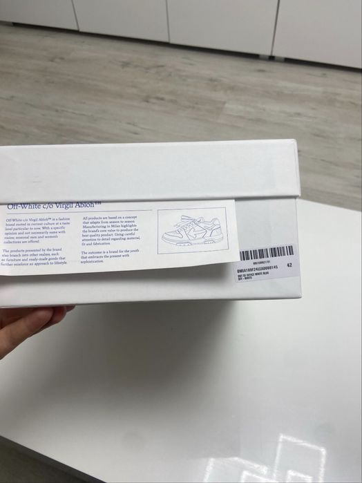 Off white office