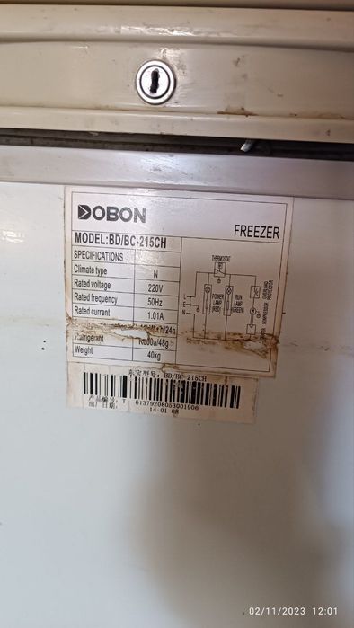 Muzqaymoq va salqin ichimlik muzlatgich