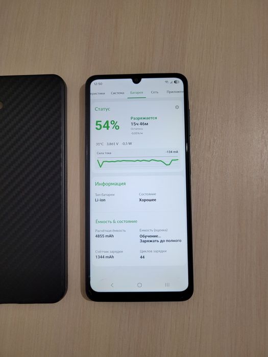 Продам Samsung A07