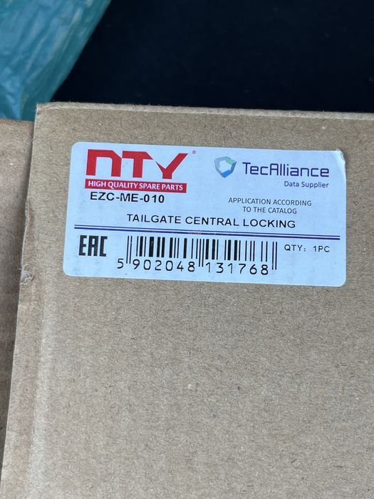 Брава за багажник Мерцедес Мл 164