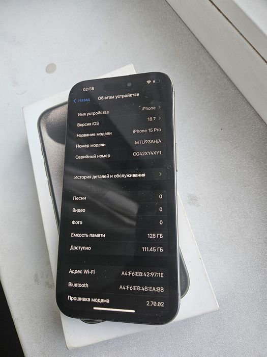 Айфон 15pro 128гб iPhone