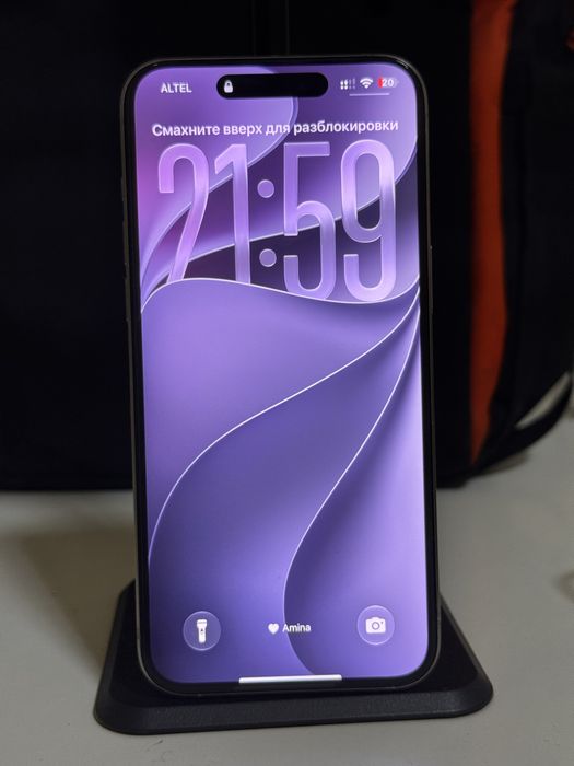 Iphone 15 Pro Max 512gb
