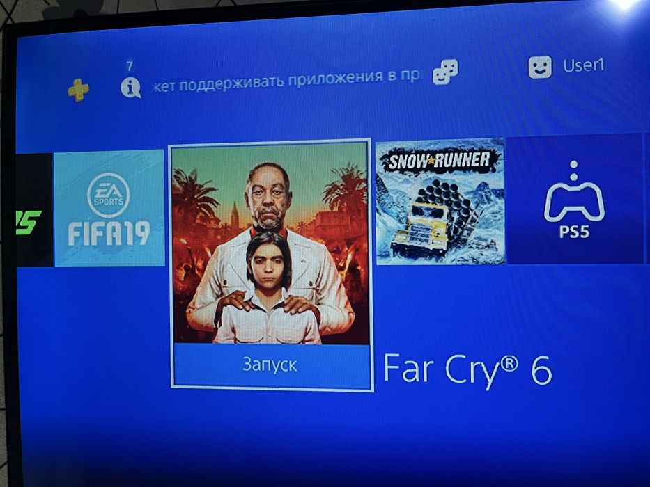 Ps4 и руль в хорошем состояний