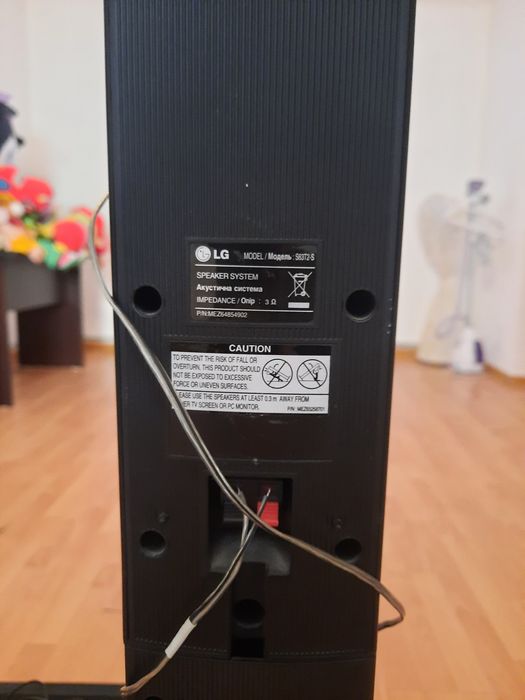 Колонки домашний кинотетра