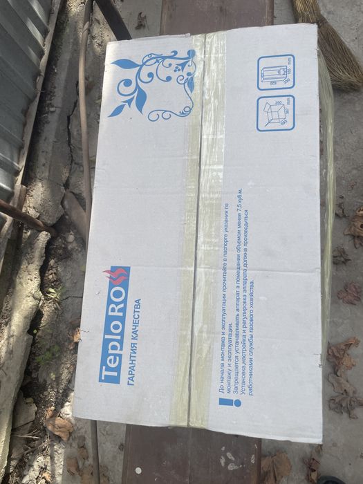 Продам газовую колонку, водонагреватель