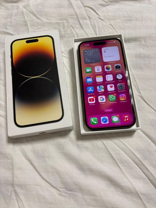 Айфон 14 про 128 гб