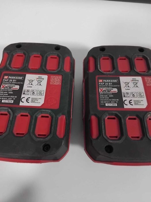 Комплект 3 батерии Parkside 20V 2Ah + зарядно PLG 20 C3