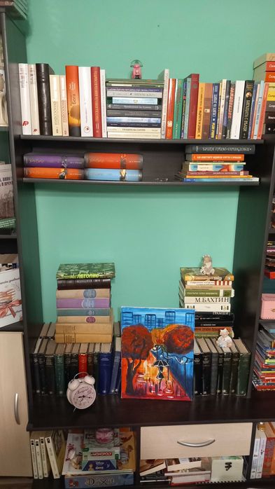 Практична секция