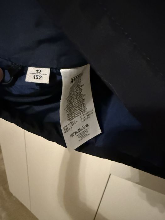 Детско яке Napapirji размер 12 г. / 152 см