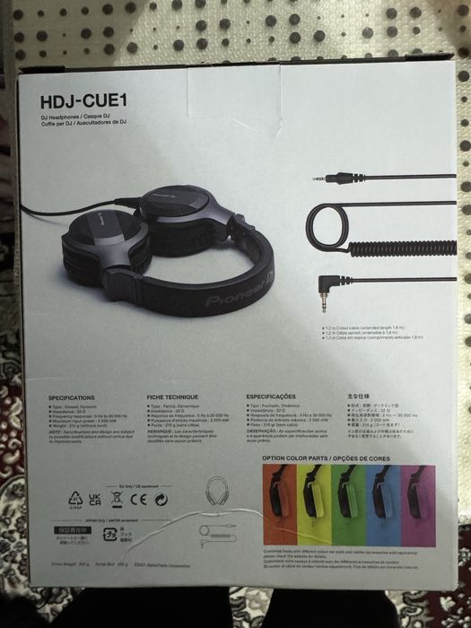 Наушники Pioneer DJ