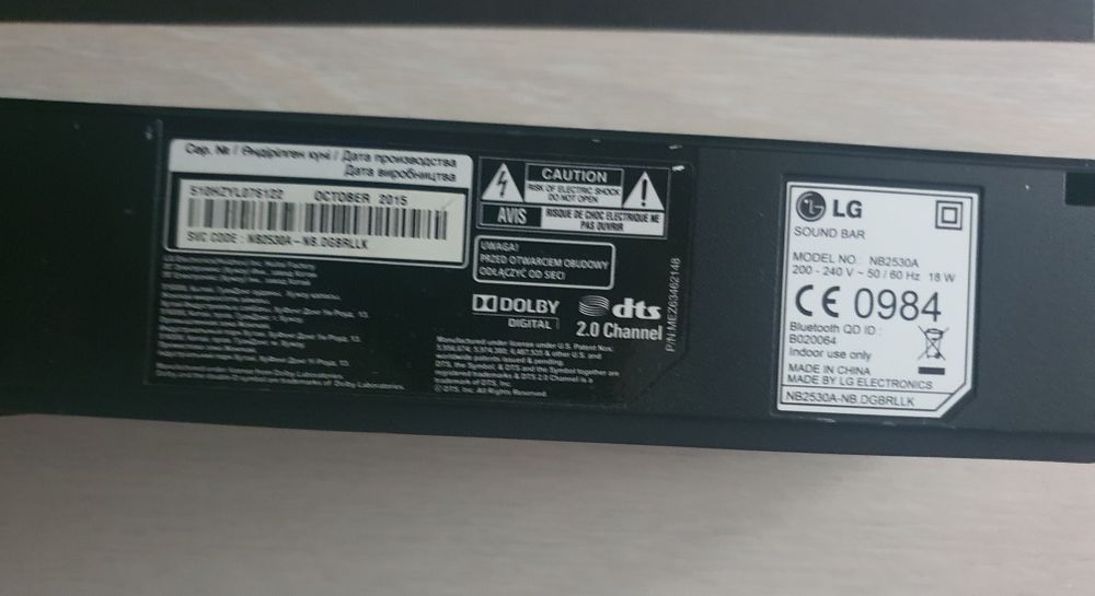 LG Soundbar 2.1 100W