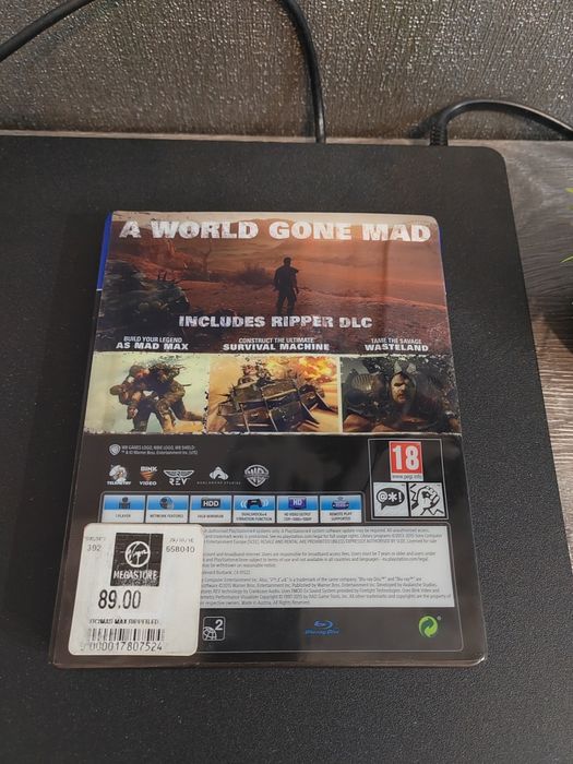 Обмен дисков PS4