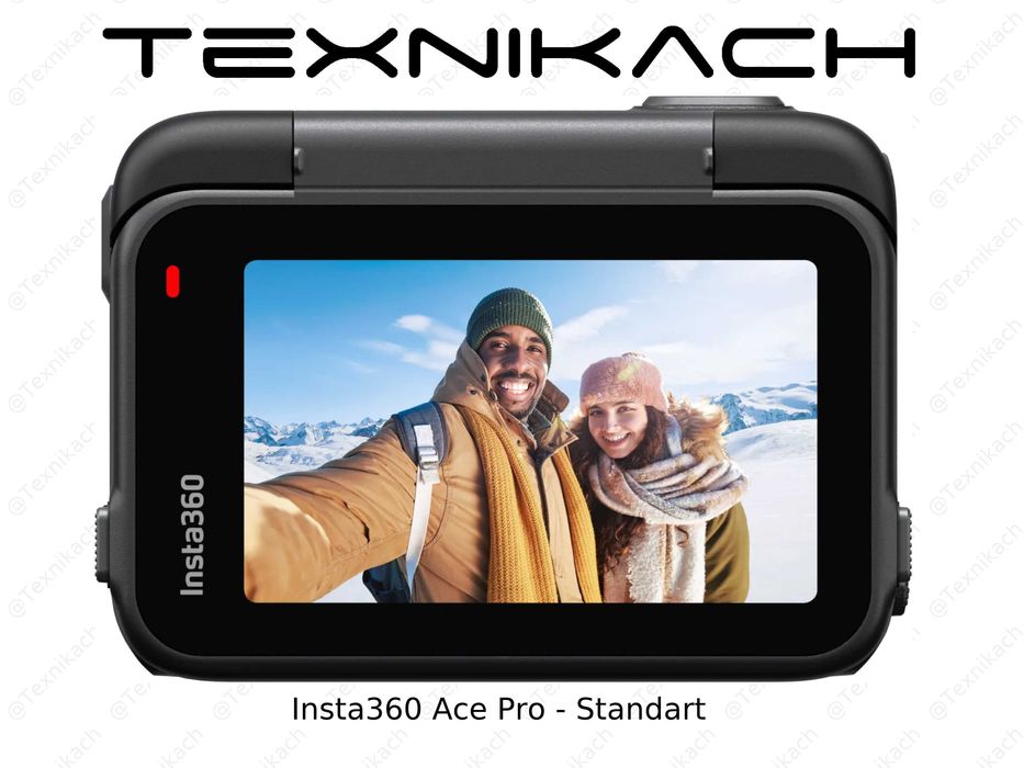 Новый • Insta360 Ace Pro • Доставка