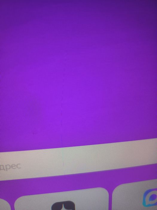 Продам монитор xtreon