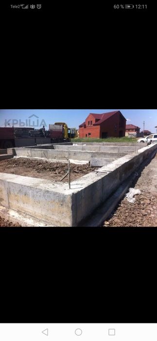 Продам участок 18 соток