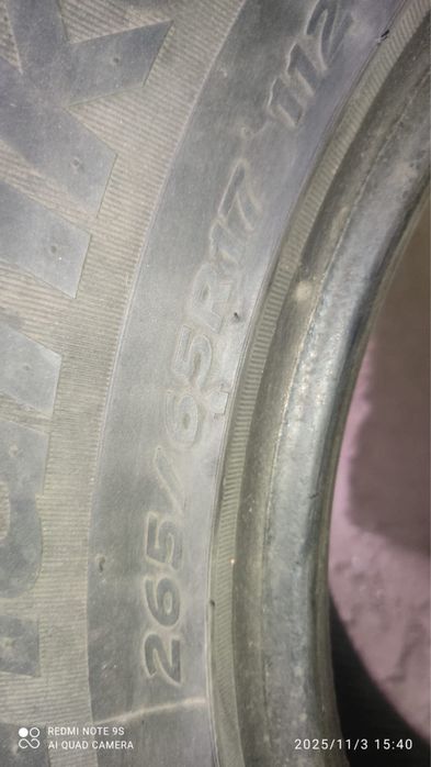 Резина пара баллонов 265/65/17