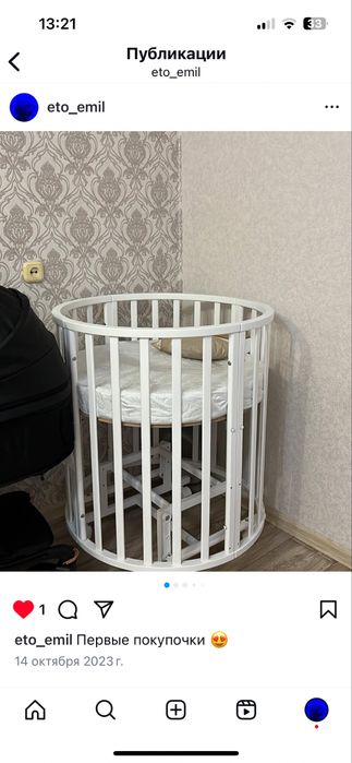 Кроватка детская