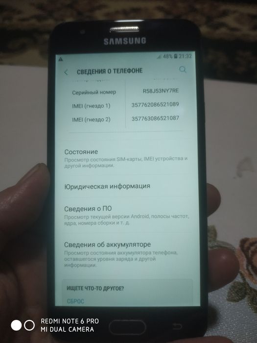 Сотилади Самсунг j5 prime холати идеал янгидек ишлаши зур