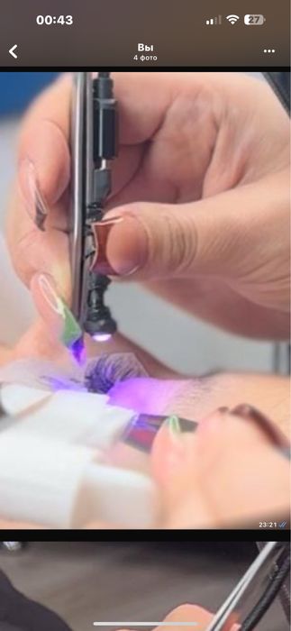 Лед насадка продаеться