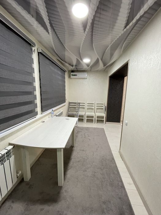 Аренда Максим Горький