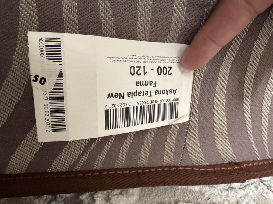 Матрас 200х120 в хорошем состоянийй