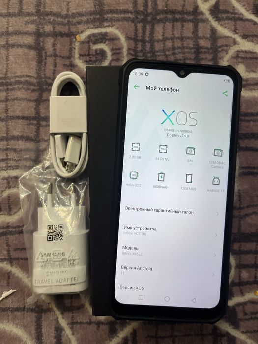 Infinix Hot 10i/Инфиникс Хот 10i