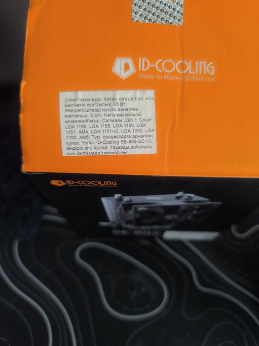 Продам башенный куллер ID-COOLING