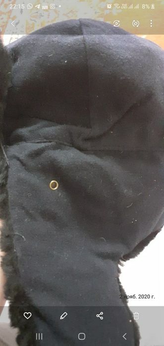 Продам шапку ушанка