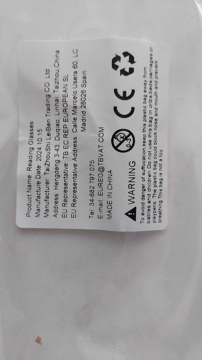 Очила за четене +3.5 нови