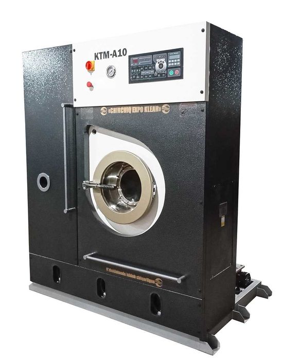 стиральная кир ювиш куритиш сушильная химчистка гладилный каток дазмол