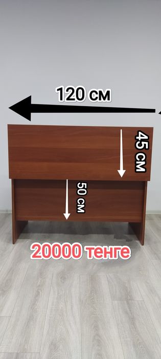 Тумбочки офисные на колесах