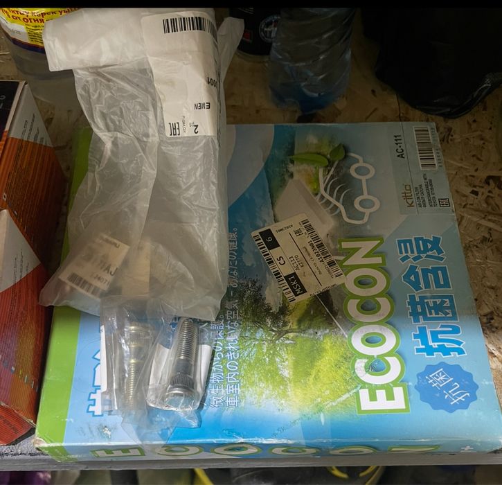 Колодки тормозные субару XV 2018