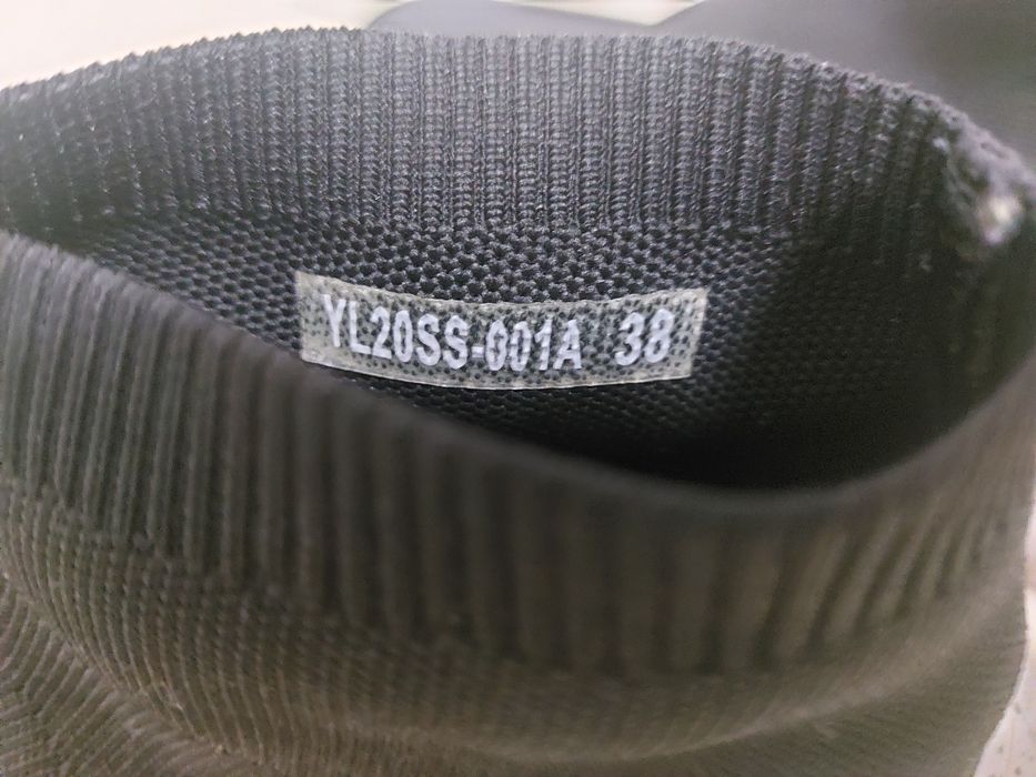 Кроссовки чёрные