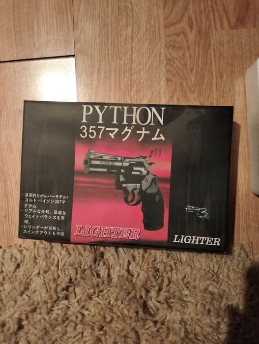 Зажигалка газовая