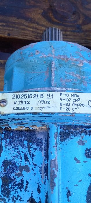 pompa hidraulica de pe macara Bumar 40 t / hidromotor pompa