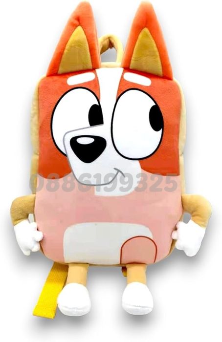 Плюшена играчка Раница Блуи и Бинго, Bluey and Bingo раница