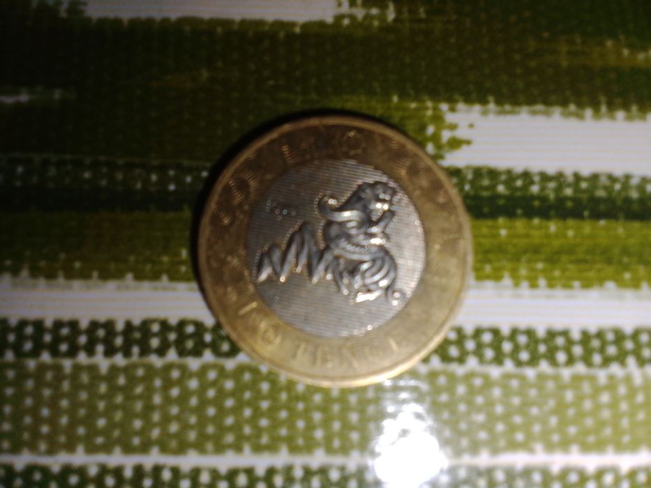 Келисим бар 3ын бирдей алса