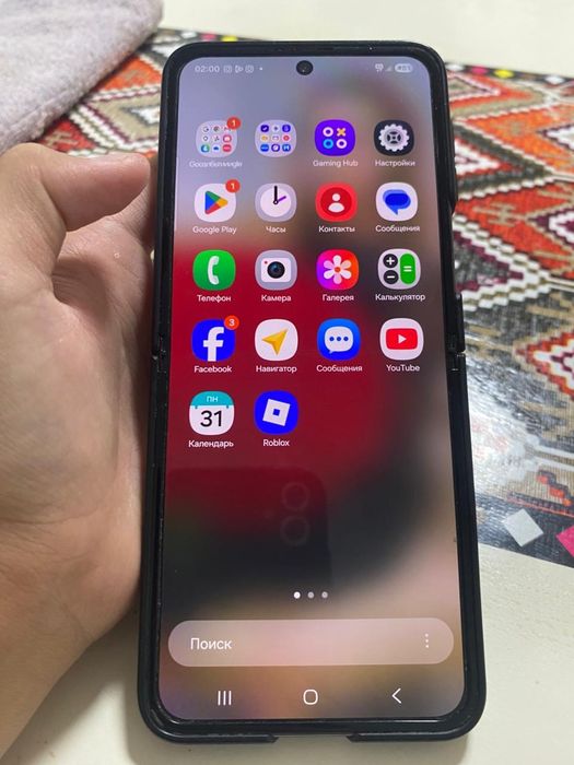 Самсунг Flip4 256 гб