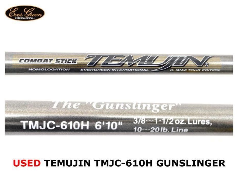 Lanseta GLoomis NRX+ 8225 DSR si Evergreen The Gunslinger