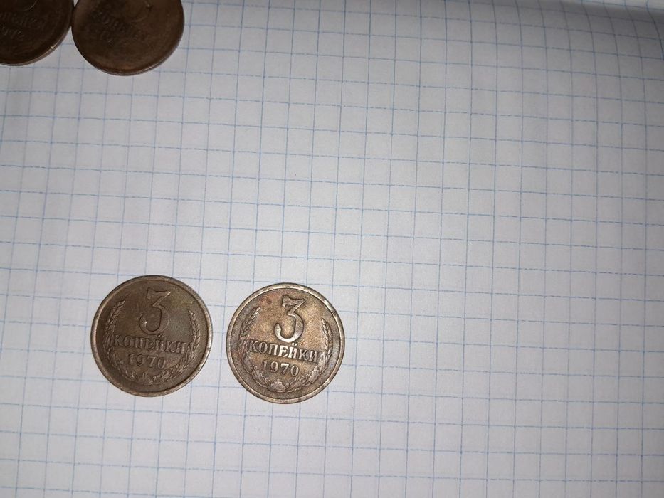 СССР монеты 3 копейки 1956, 1957, 1961, 1970, 1971, 1972, 1974, 1979