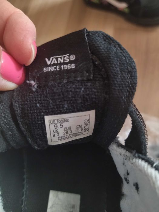 Оригинални Детски маратонки