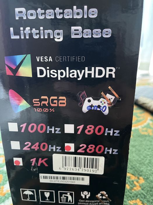 компьютер сотилади