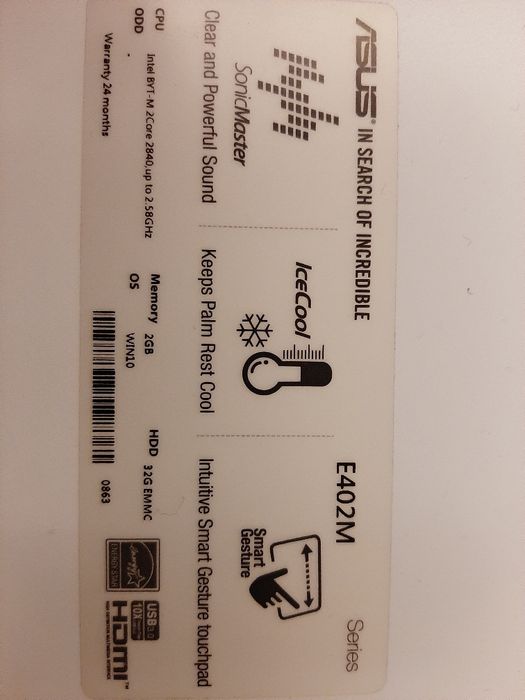 Лаптоп Asus E402M