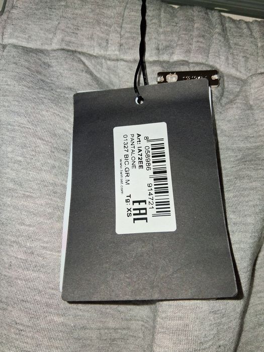 Долница "Twinset "